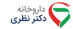 داروخانه نظری